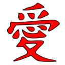 Gaara